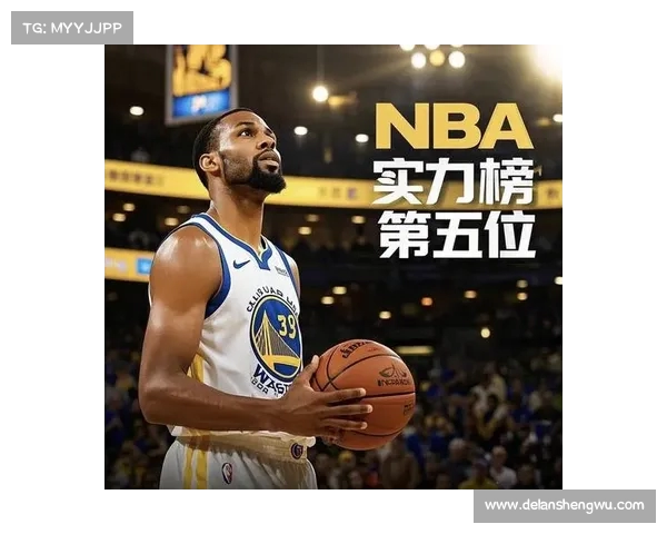 探索NBA比赛中的战术创新与数据分析如何影响球队战略决策 探索NBA比赛中的战术创新与数据分析如何影响球队战略决策