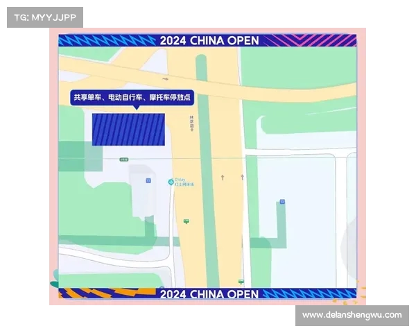 网球比赛期间交通出行全攻略 打造便捷顺畅的观赛体验 网球比赛期间交通出行全攻略 打造便捷顺畅的观赛体验