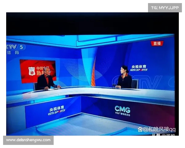 科贝尔谈与贝林再会感慨万千：他为球队奉献了精彩的两年时光